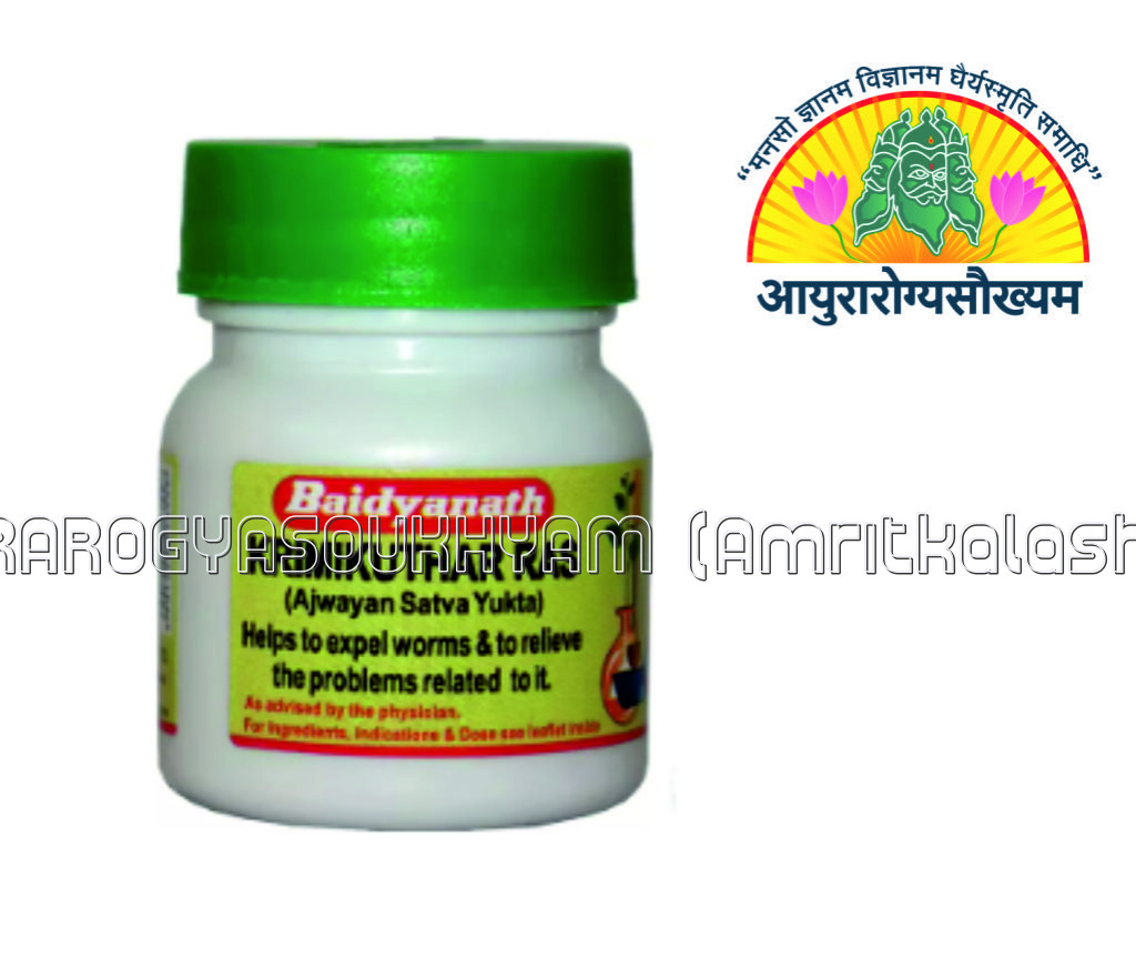 ayurarogyasoukhyam-440/product/202302/main/AMR001580_Krumikuthar Ras_Shree Baidyanath Ayurved Bhawan_ayurarogyasoukhyam - Copy_41558.jpg