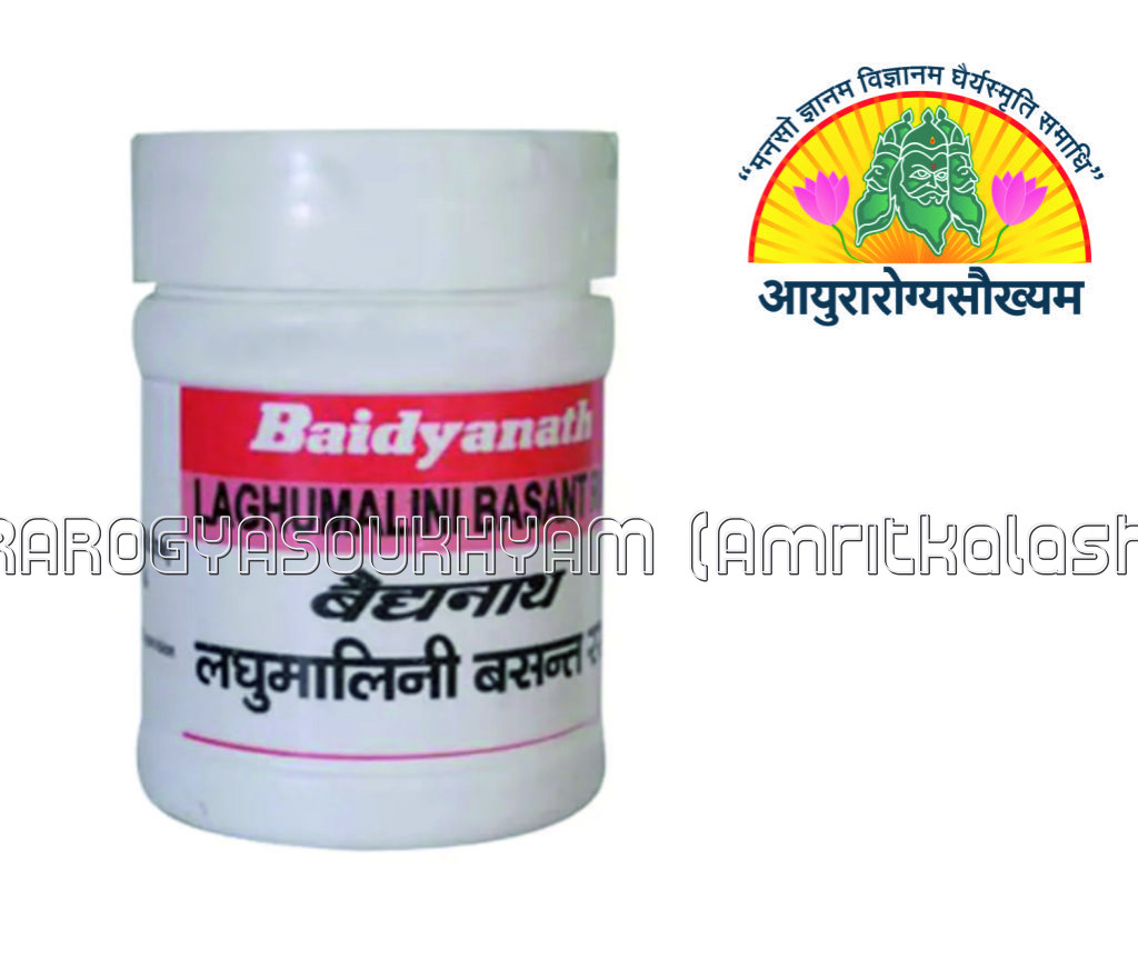 ayurarogyasoukhyam-440/product/202302/main/AMR001582_Laghumalini basant Ras_Shree Baidyanath Ayurved Bhawan_ayurarogyasoukhyam_41560.jpg