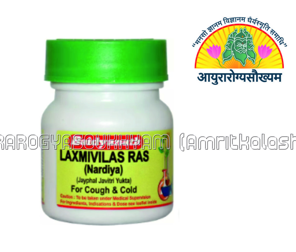 ayurarogyasoukhyam-440/product/202302/main/AMR001584_LAxmivilas Ras (Nardiya)_Shree Baidyanath Ayurved Bhawan_ayurarogyasoukhyam - Copy_41562.jpg