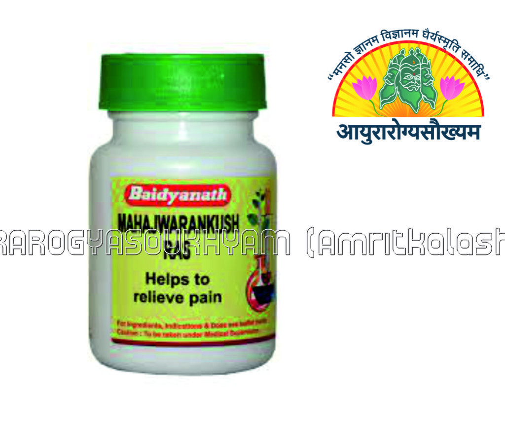 ayurarogyasoukhyam-440/product/202302/main/AMR001587_Mahajwarankush Ras_Shree Baidyanath Ayurved Bhawan_ayurarogyasoukhyam - Copy_41565.jpg