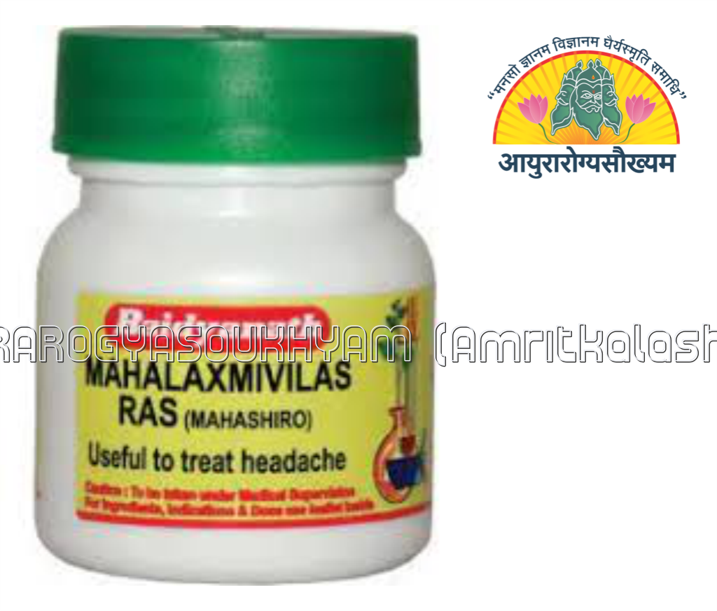 ayurarogyasoukhyam-440/product/202302/main/AMR001589_Mahalaxmi Vilas Ras(mahashiro)_40 Tab_Shree baidyanath Ayurved Bhawan_ayurarogyasoukhyam_amritkalasham_41567.png