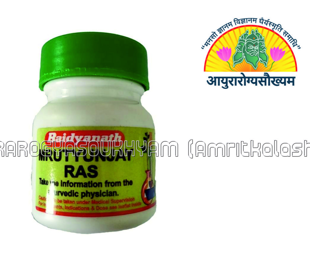 ayurarogyasoukhyam-440/product/202302/main/AMR001595_Mrutyanjay ras_Shree Baidyanath Ayurved Bhawan_ayurarogyasoukhyam_41573.jpg