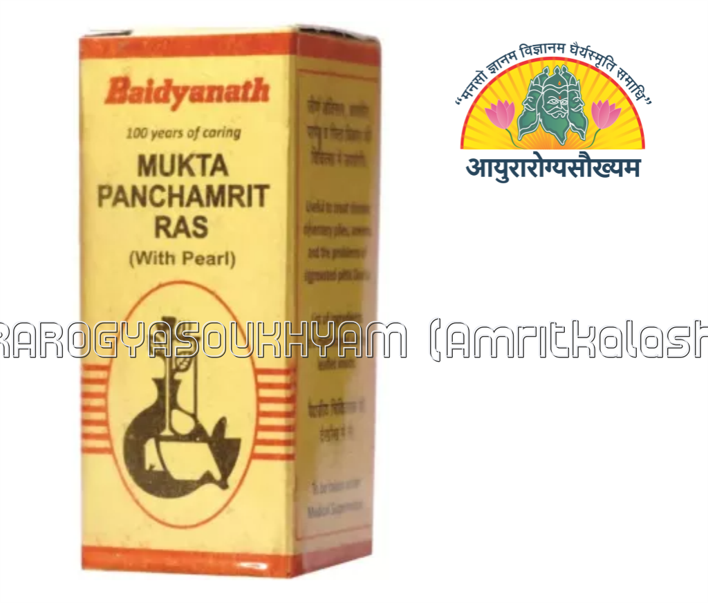 ayurarogyasoukhyam-440/product/202302/main/AMR001596_Mukta Panchamrit Ras with Pearl_Shree Baidyanath Ayurved Bhawan_ayurarogyasoukhyam_amritkalasham_41574.png