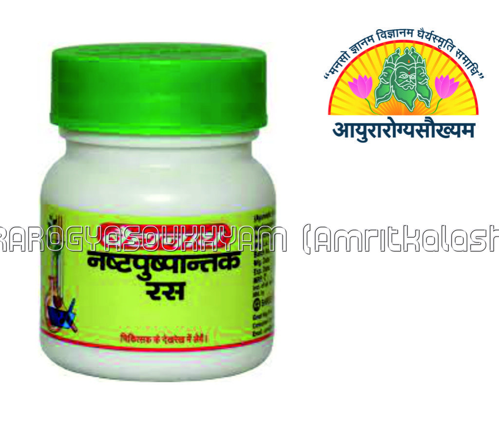 ayurarogyasoukhyam-440/product/202302/main/AMR001599_Nashtapushpantak-ras_Shree Baidyanath Ayurved Bhawan_ayurarogyasoukhyam_41577.jpg