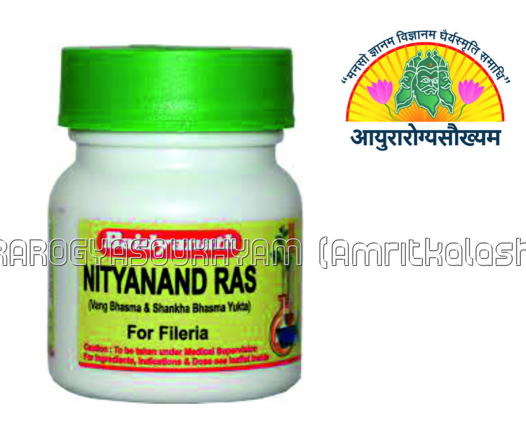 ayurarogyasoukhyam-440/product/202302/main/AMR001600_Nityanand Ras_Shree Baidyanath Ayurved Bhawan_ayurarogyasoukhyam_41578.jpg