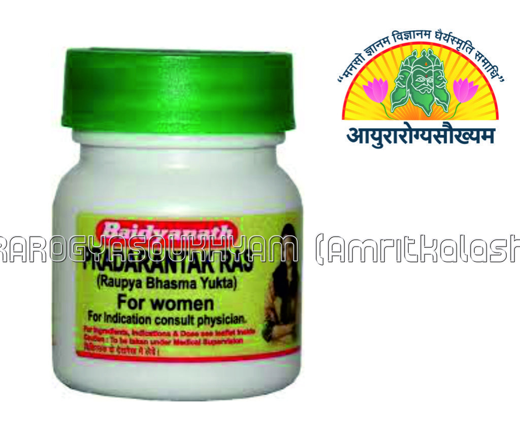 ayurarogyasoukhyam-440/product/202302/main/AMR001603_Pradarantak Ras_Shree Baidyanath Ayurved Bhawan_ayurarogyasoukhyam_41581.jpg