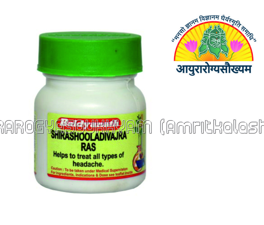 ayurarogyasoukhyam-440/product/202302/main/AMR001615_Shirshooladi Vajra Ras_Shree Baidyanath ayurved Bhawan_ayurarogyasoukhyam_41593.jpg