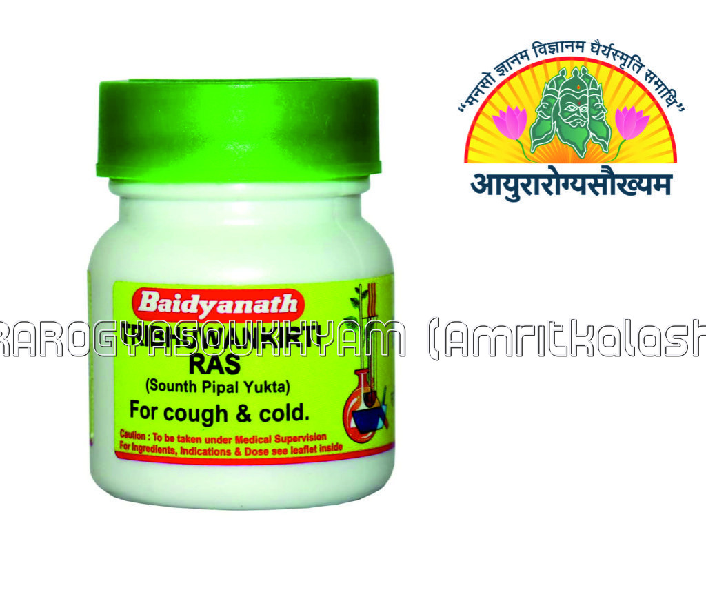 ayurarogyasoukhyam-440/product/202302/main/AMR001625_Tribhuvankirti Ras_Shree Baidhyanath Ayurved Bhawan_ayurarogyasoukhyam_41603.jpg