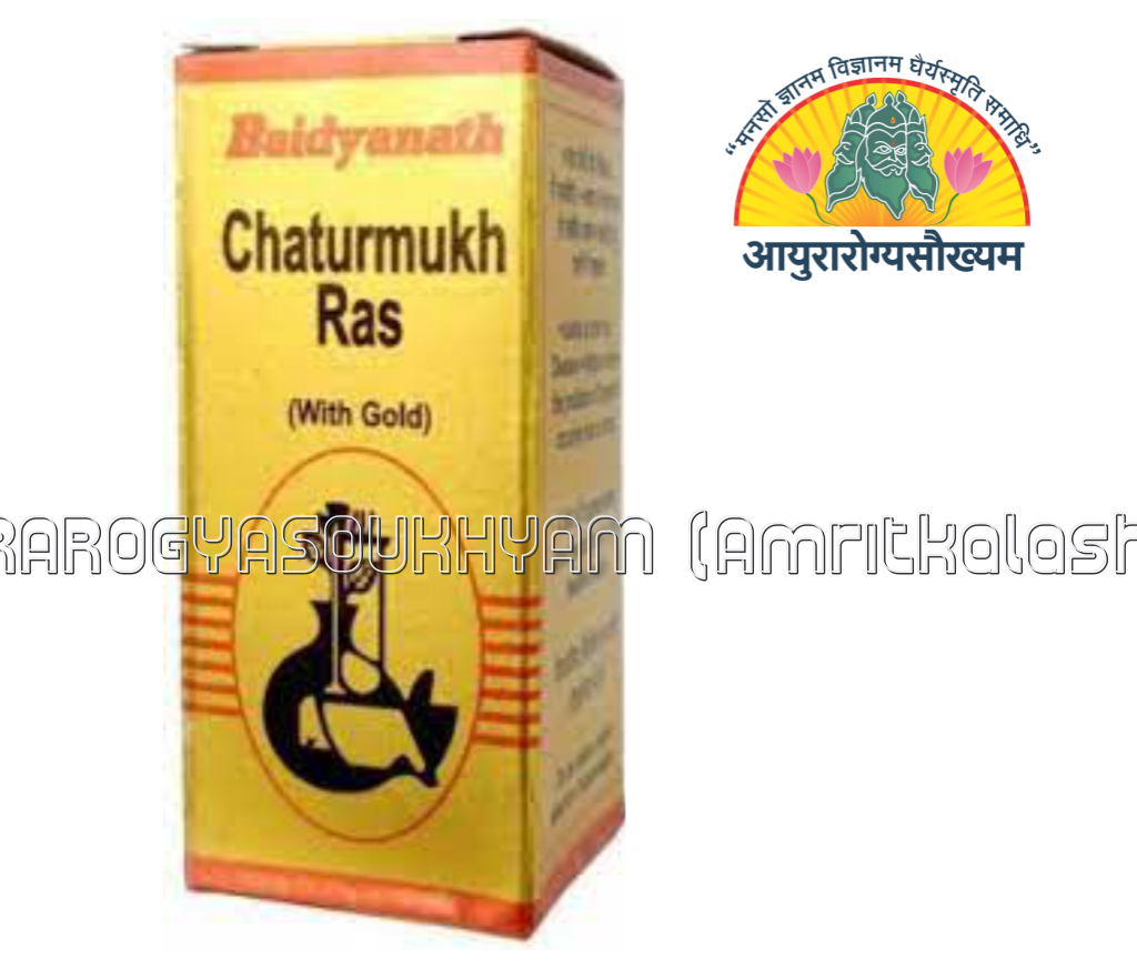ayurarogyasoukhyam-440/product/202302/main/AMR001778_Chaturmukha Ras_Shree Baidyanath Ayurved Bhawan_ayurarogyasoukhyam_amritkalasham_41756.png