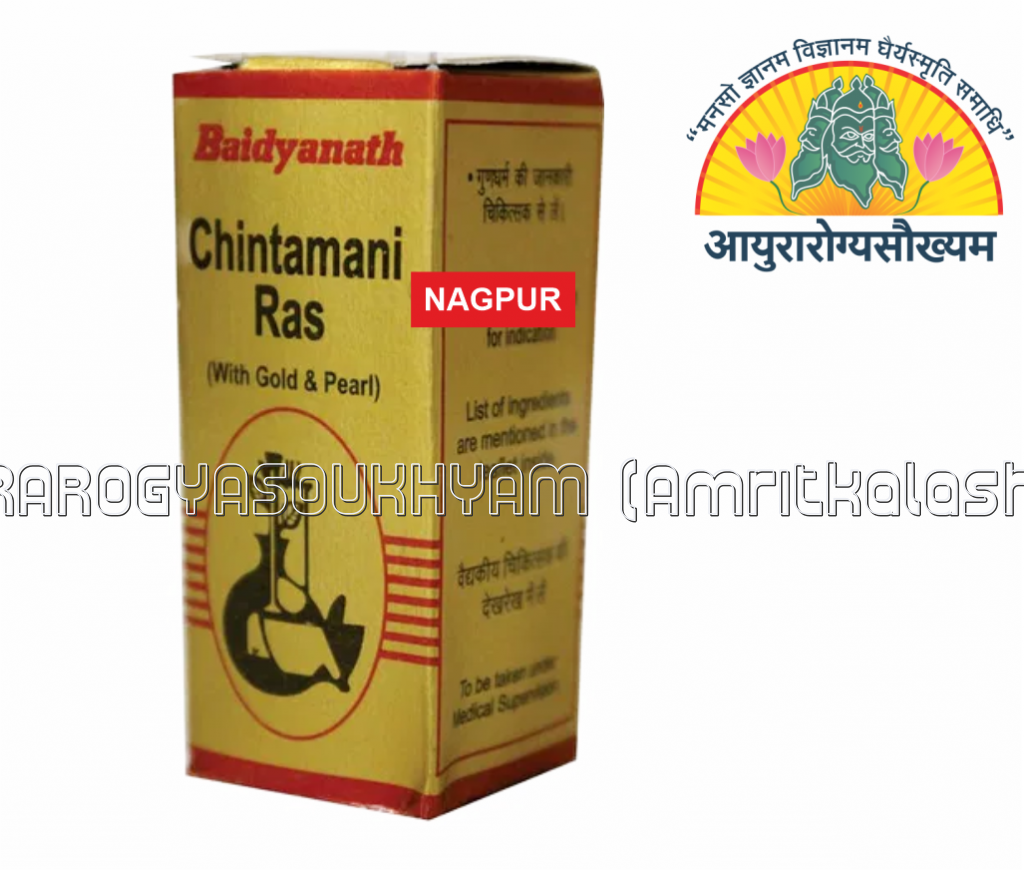 ayurarogyasoukhyam-440/product/202302/main/AMR001781_Chintamani Ras_Baidyanath Ayurveda Bhawan_Ayurarogyasoukhym_41759.png