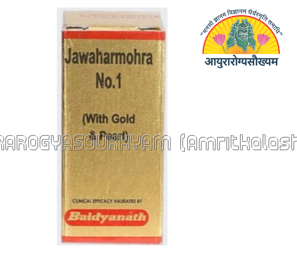 ayurarogyasoukhyam-440/product/202302/main/AMR001784_Jaharmohara No 1 with Gold & Pearl_Shree Baidyanath Ayurved Bhawan_ayurarogyasoukhyam_amritkalasham_41762.png