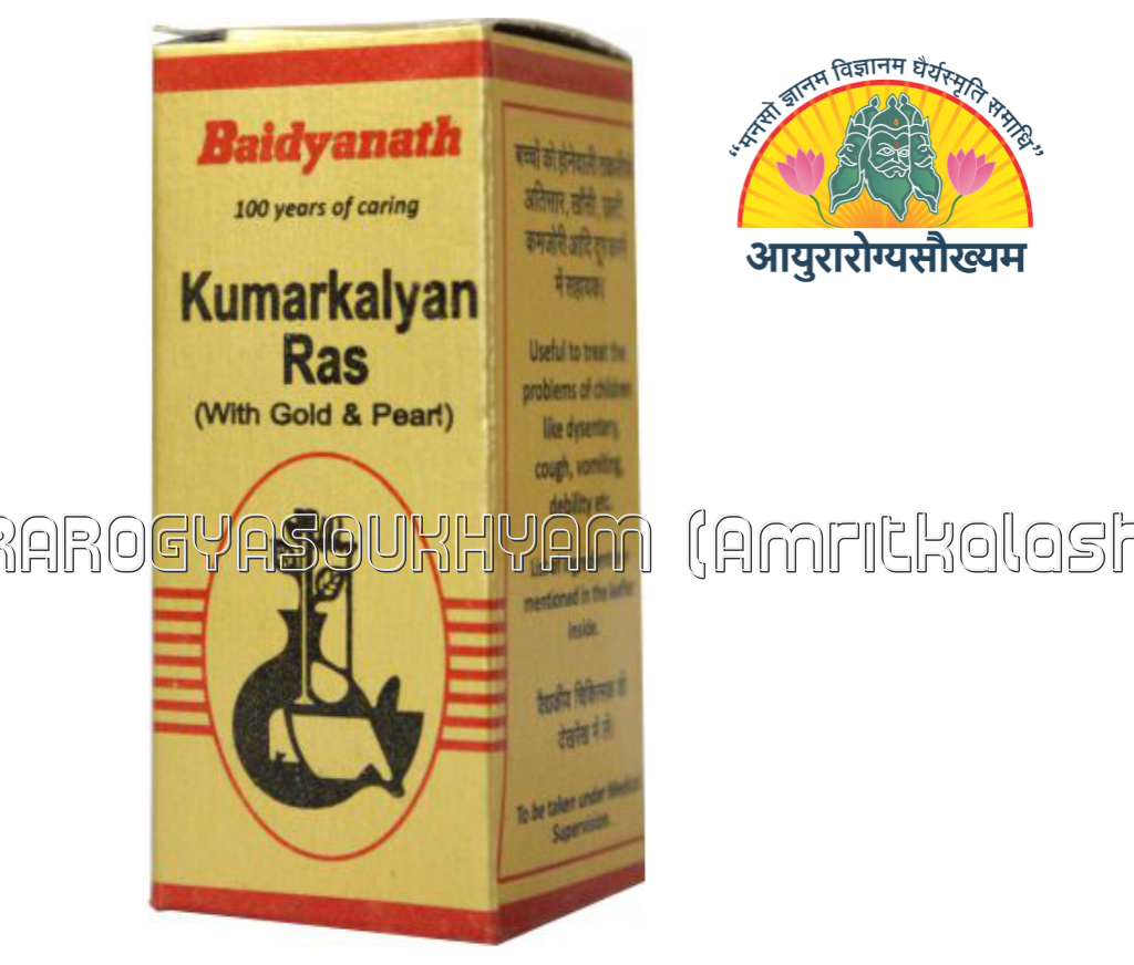 ayurarogyasoukhyam-440/product/202302/main/AMR001791_Kumarkalyan Ras with Gold & Pearl_Shree Baidyanath Ayurved Bhawan_ayurarogyasoukhyam_amritkalasham_41769.png