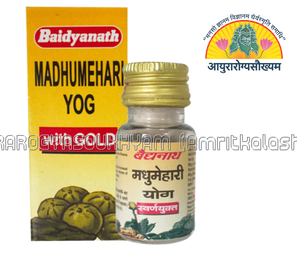 ayurarogyasoukhyam-440/product/202302/main/AMR001793_Madhumehari Yog with Gold_Shree Baidyanath Ayurved Bhawan_ayurarogyasoukhyam_amritkalasham (2)_41771.png