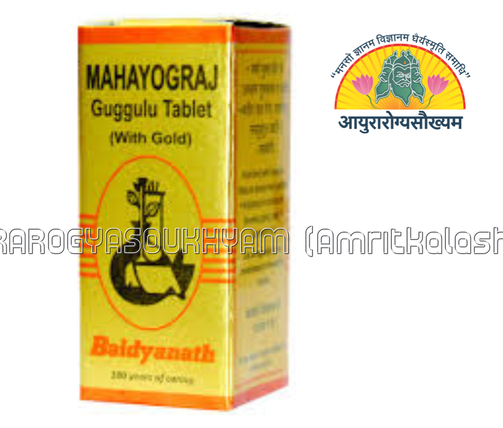 ayurarogyasoukhyam-440/product/202302/main/AMR001799_Mahayograj Guggulu with Gold_Shree Baidyanath Ayurved Bhawan_ayurarogyasoukhyam_amritkalasham_41777.png