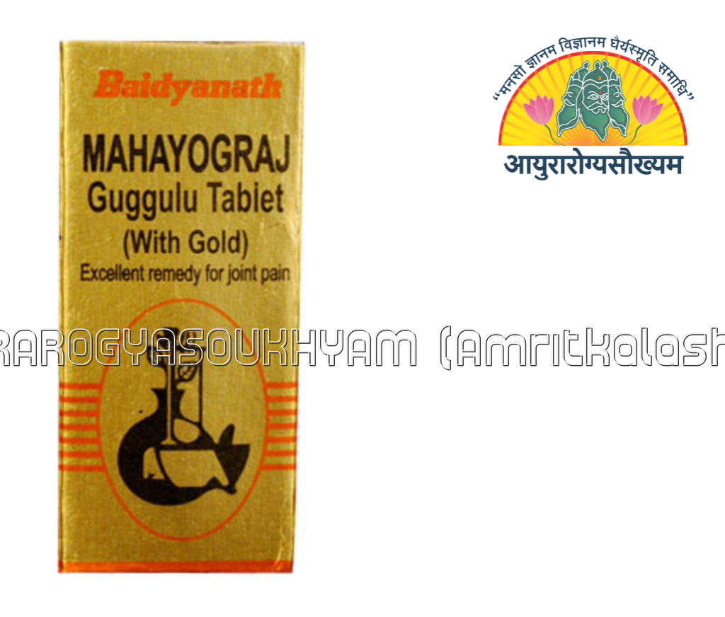 ayurarogyasoukhyam-440/product/202302/main/AMR001799_Mahayograj Guggulu_Shree baidyanath Ayurved Bhawan_ayurarogyasoukhyam_amritkalasham_41777.png