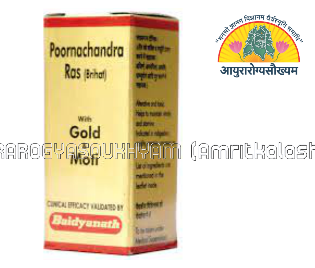 ayurarogyasoukhyam-440/product/202302/main/AMR001810_Poornachandr Ras(Brihat)_Shree Baidyanath Ayurved Bhawan_ayurarogyasoukhyam_amritkalasham_41788.png