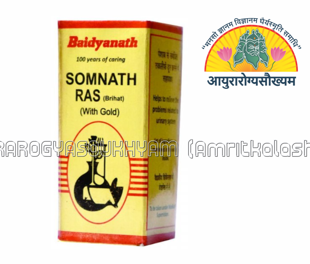 ayurarogyasoukhyam-440/product/202302/main/AMR001825_Somnath Ras (Brihat) with gold_Baidyanath Ayurveda Bhawan_nagpur_Ayurarogyasoukhyam_41803.png