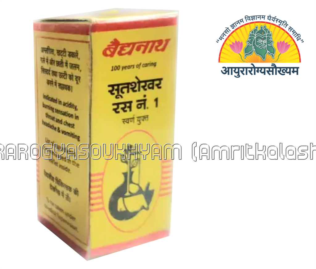 ayurarogyasoukhyam-440/product/202302/main/AMR001827_Sootshekhar Ras No 1 swarna yukta_Shree Baidyanath Ayurved Bhawan_ayurarogyasoukhyam_amritkalasham_41805.png