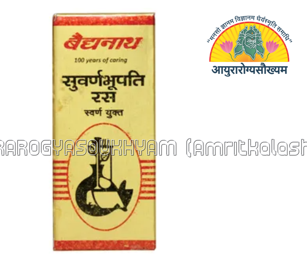 ayurarogyasoukhyam-440/product/202302/main/AMR001832_Swarna Bhupati Ras Swarna Yukta_Shree Baidyanath Ayurved Bhawan_ayurarogyasoukhyam_amritkalasham_41810.png