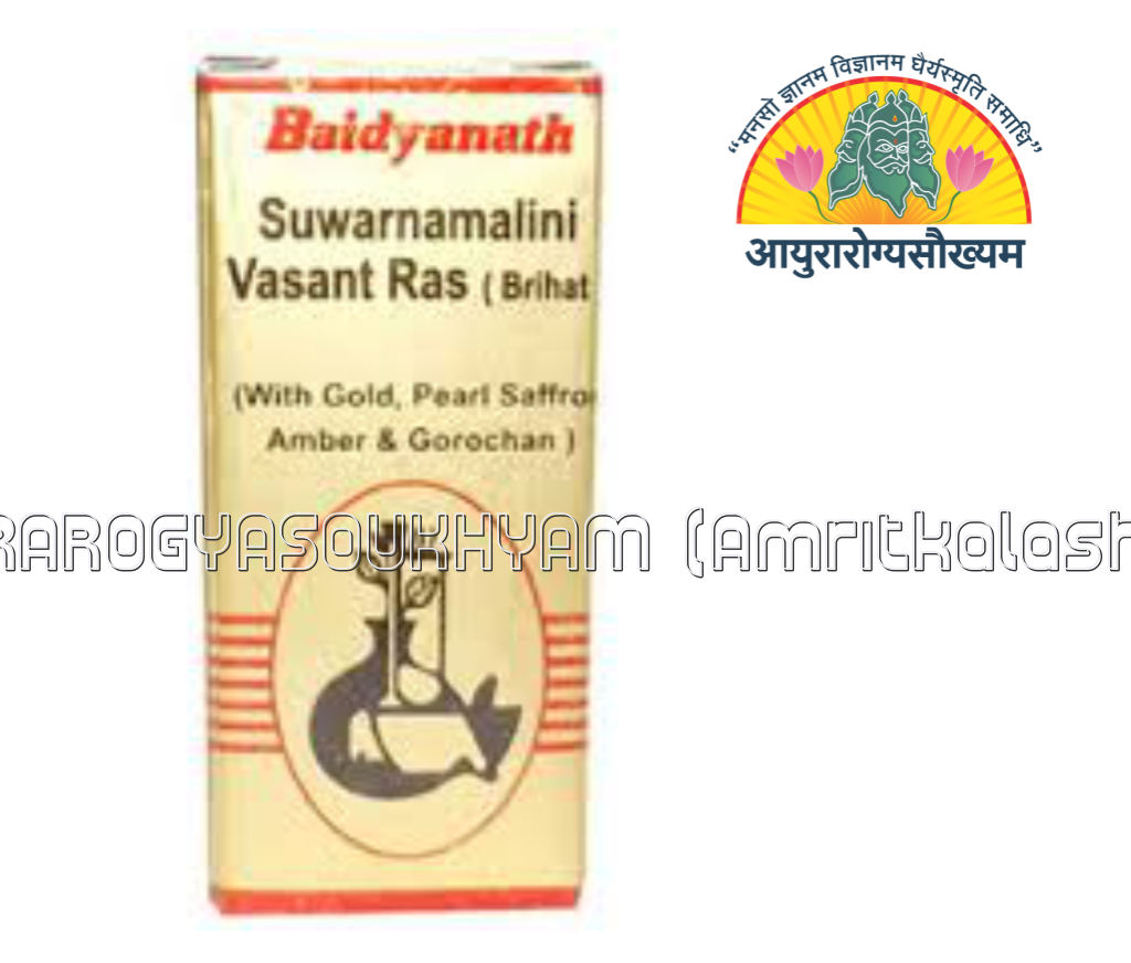ayurarogyasoukhyam-440/product/202302/main/AMR001834_Swarna Malini Vasant Ras with gold pearl saffron amber & Gorachan _Shree Baidyanath Ayurved Bhawan_ayurarogyasoukhyam_amritkalasham_41812.png