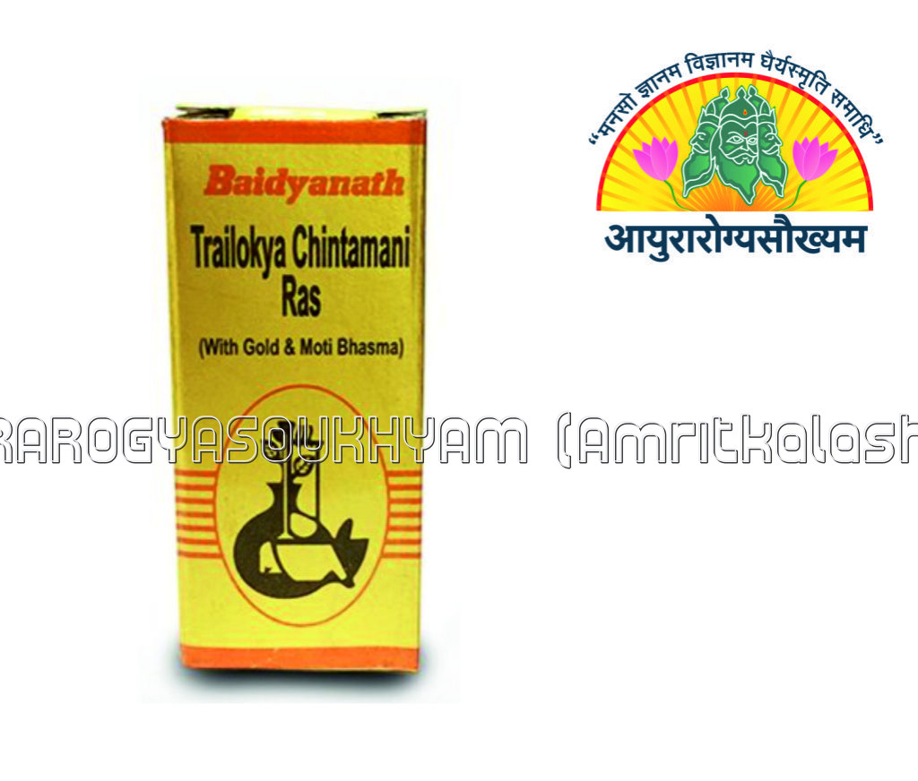 ayurarogyasoukhyam-440/product/202302/main/AMR001839_Trailokyachintamani-ras_Shree Baidyanath Ayurved Bhawan_ayurarogyasoukhyam_41817.jpg