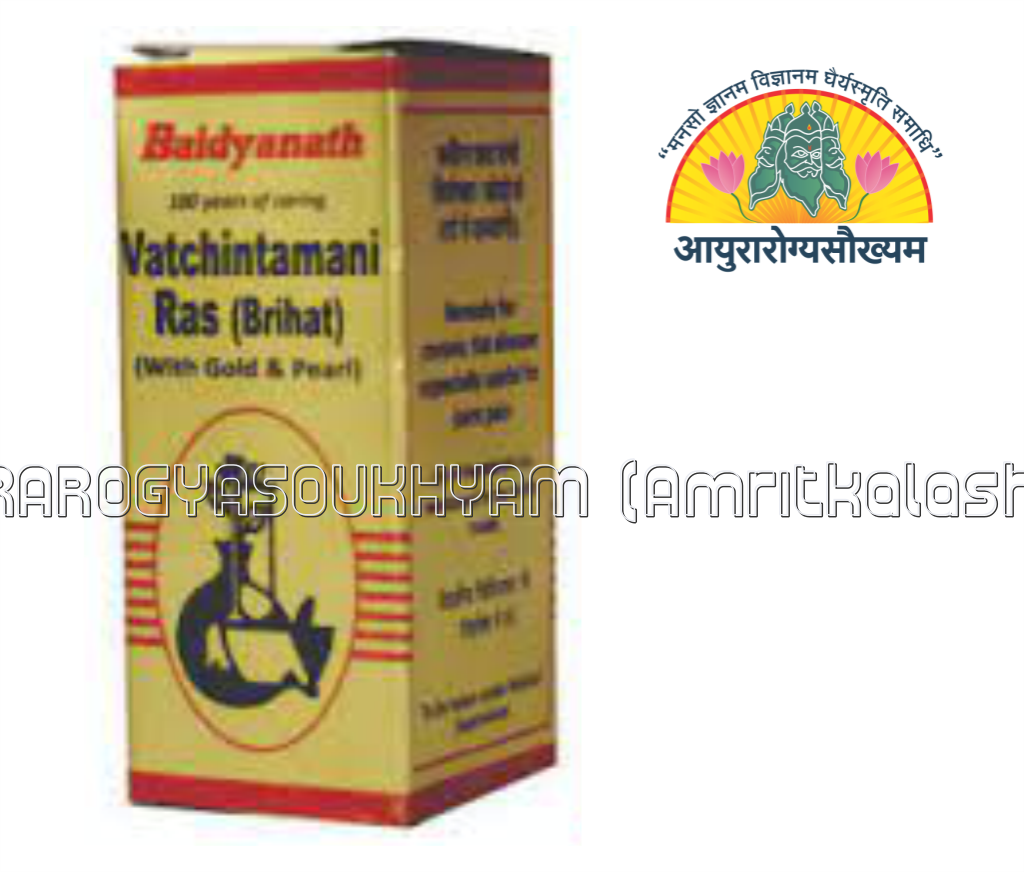 ayurarogyasoukhyam-440/product/202302/main/AMR001844_VatChintamani Ras (Brihat) With Pearl & Gold_Shree Baidyanath Ayurved Bhawan_ayurarogyasoukhyam_amritkalasham_41822.png