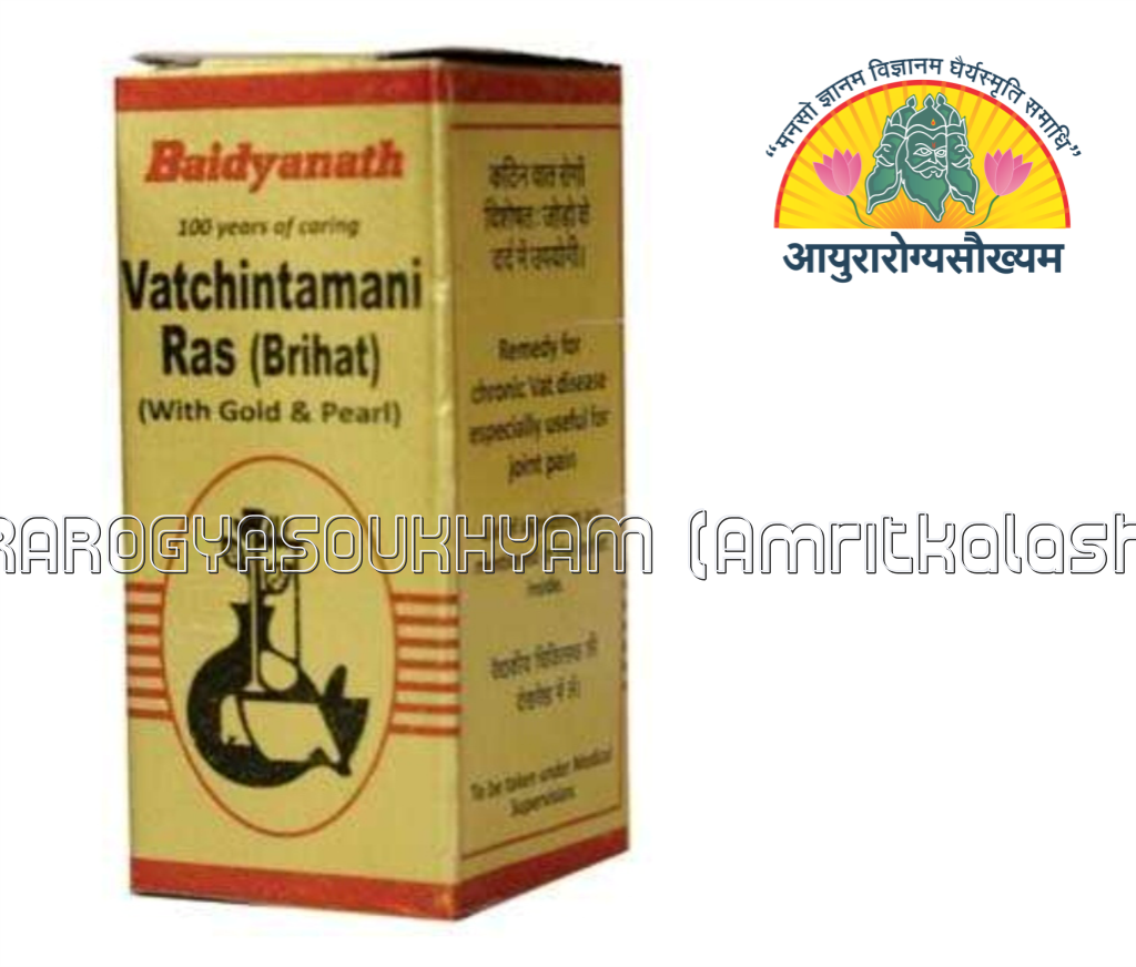 ayurarogyasoukhyam-440/product/202302/main/AMR001845_Vatchintamani Ras with Gold & Pearl_Shree Baidyanath Ayurved Bhawan_ayurarogyasoukhyam_amritkalasham_41823.png