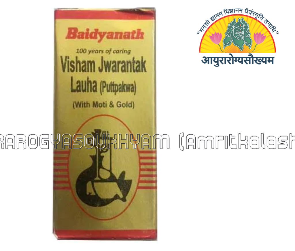 ayurarogyasoukhyam-440/product/202302/main/AMR001847_Visham Jwarantak Lauha(Putpakwa) with moti & Gold_Shree Baidyanath Ayurved Bhawan_ayurarogyasoukhyam_amritkalasham_41825.png