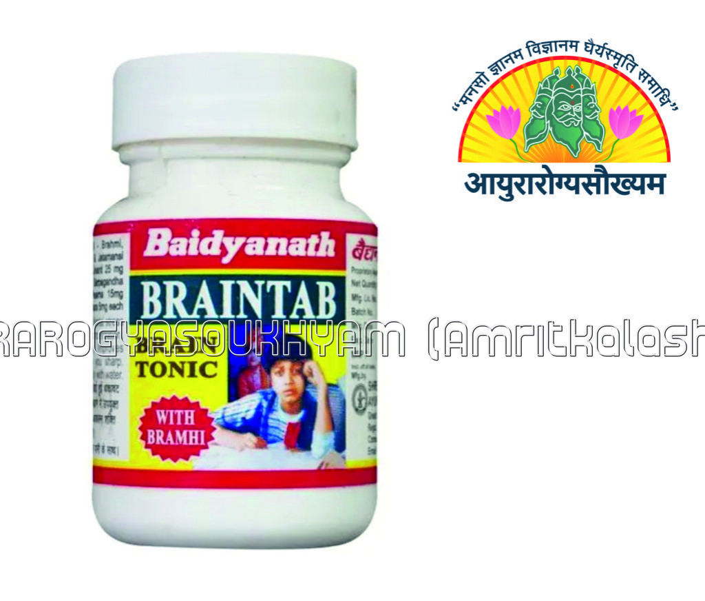 ayurarogyasoukhyam-440/product/202302/main/AMR001905_Brain Tab_Shree Baidyanath Ayurved Bhawan_ayurarogyasoukhyam_41883.jpg