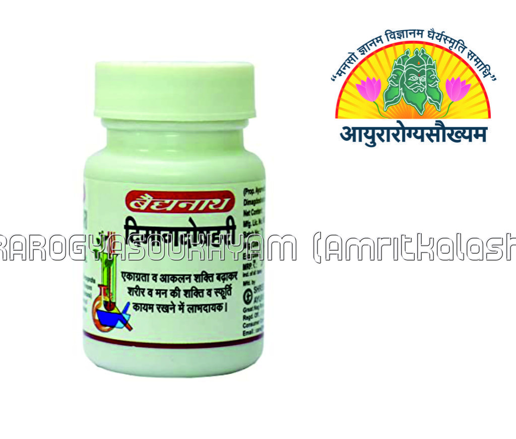 ayurarogyasoukhyam-440/product/202302/main/AMR001908_Dimagdoshari Tablet_Shree Baidyanath Ayurved Bhawan_ayurarogyasoukhyam_41886.jpg