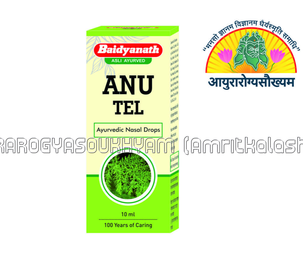 ayurarogyasoukhyam-440/product/202302/main/AMR002102_Anu Tail_shree baidyanath ayurveda bhawan_ayurarogyasoukhyam_42080.jpg