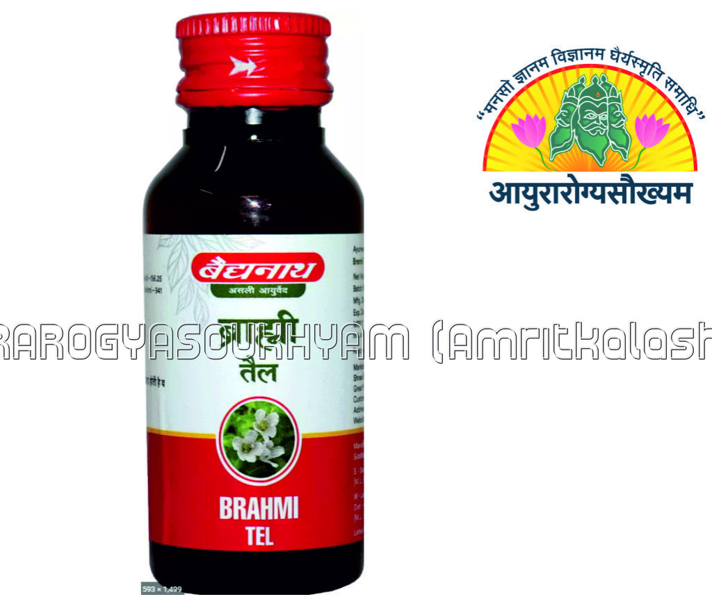 ayurarogyasoukhyam-440/product/202302/main/AMR002104_Brahmi Tail_shree baidyanath ayurveda bhawan_ayurarogyasoukhyam_42082.jpg