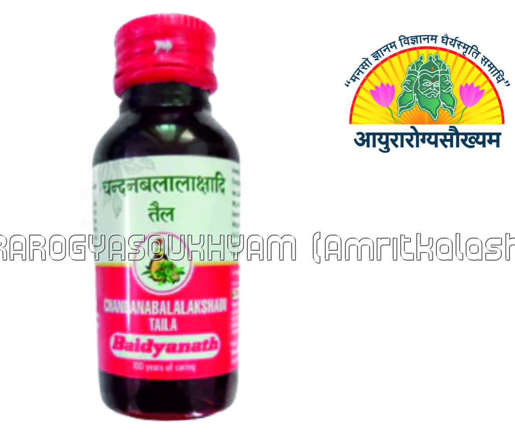 ayurarogyasoukhyam-440/product/202302/main/AMR002105_Chandanbalalakshadi Tail_shree baidyanath ayurveda bhawan_ayurarogyasoukhyam_42083.jpg