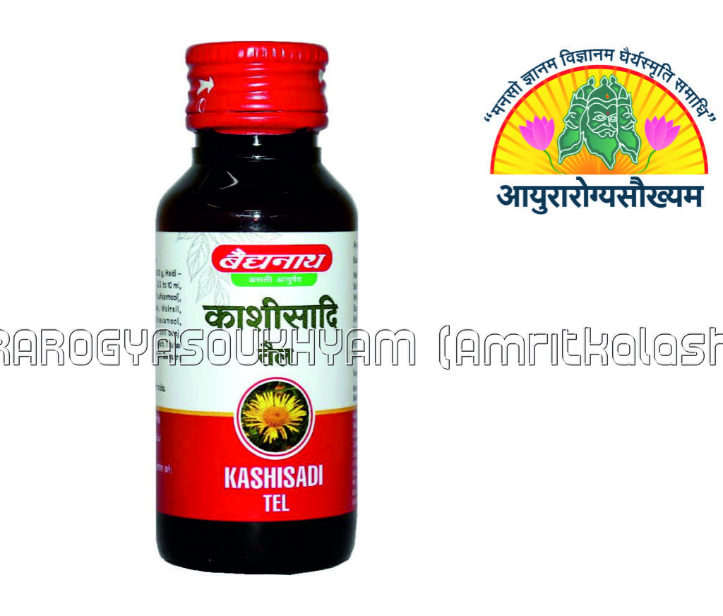 ayurarogyasoukhyam-440/product/202302/main/AMR002110_Kasisadi Tail_shree baidyanath ayurveda bhawan_ayurarogyasoukhyam_42088.jpg
