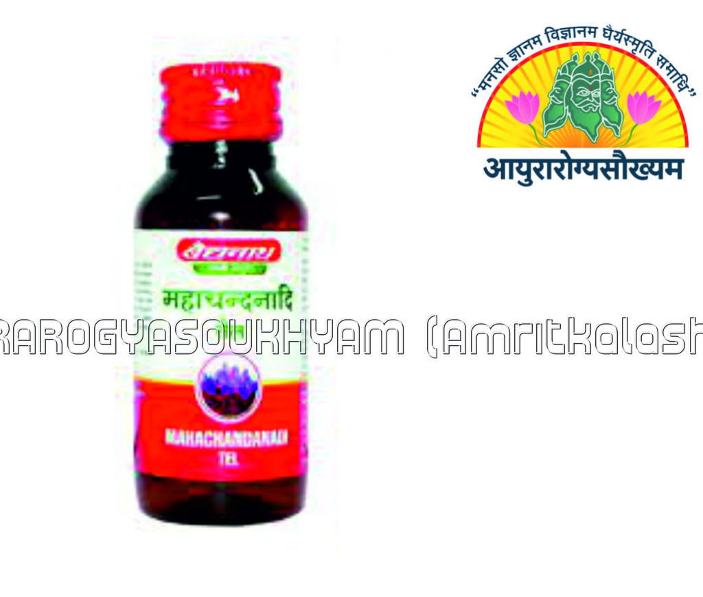 ayurarogyasoukhyam-440/product/202302/main/AMR002114_mahachandanadi Tail_baidyanath Ayurved Bhavan_Ayurarogyasoukhyam_42092.jpg
