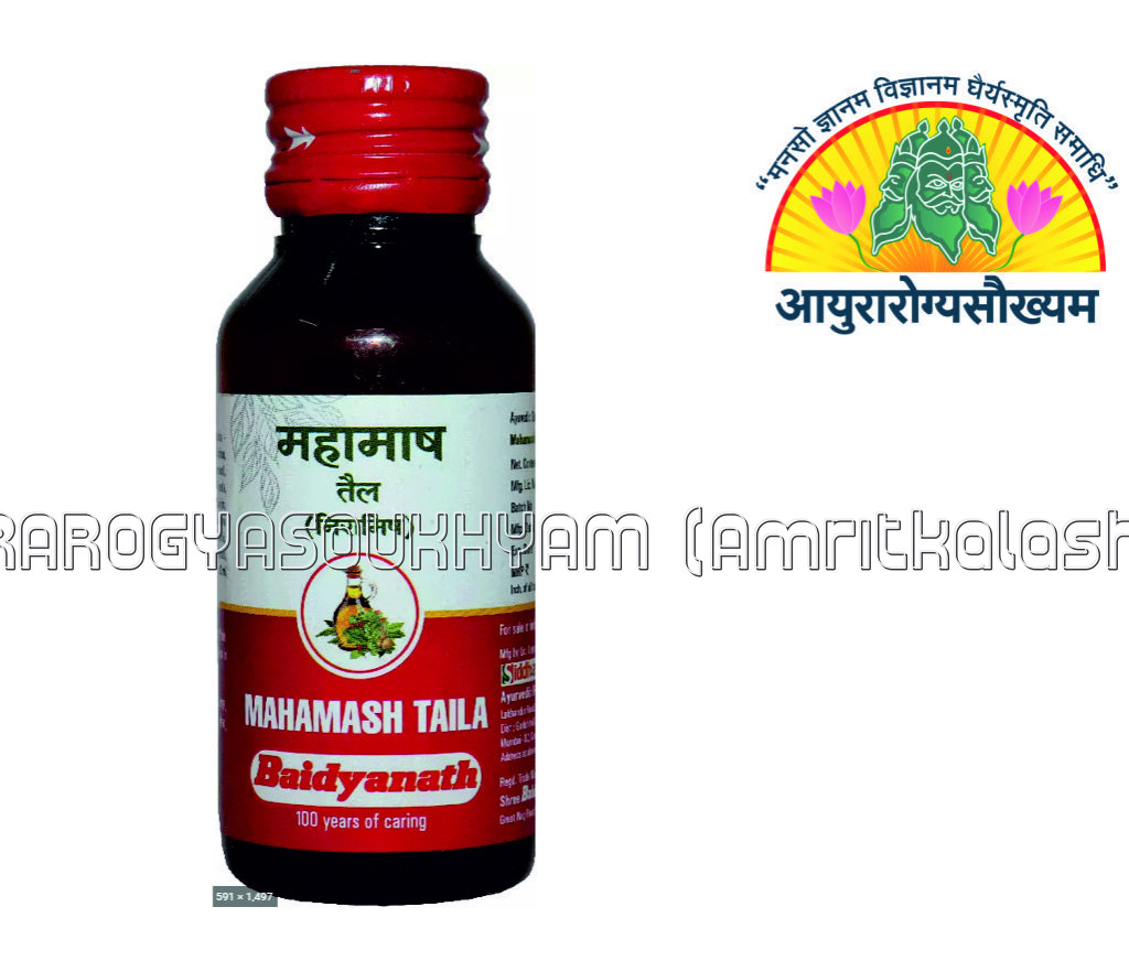 ayurarogyasoukhyam-440/product/202302/main/AMR002118_Mahamasha Tail_shree baidyanath ayurveda bhawan_ayurarogyasoukhyam_42096.jpg