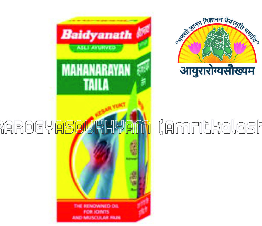 ayurarogyasoukhyam-440/product/202302/main/AMR002120_Mahanarayan-Tel-100 ml_baidyanath_amritkalasham_ayurarogyasoukhyam_42098.jpg