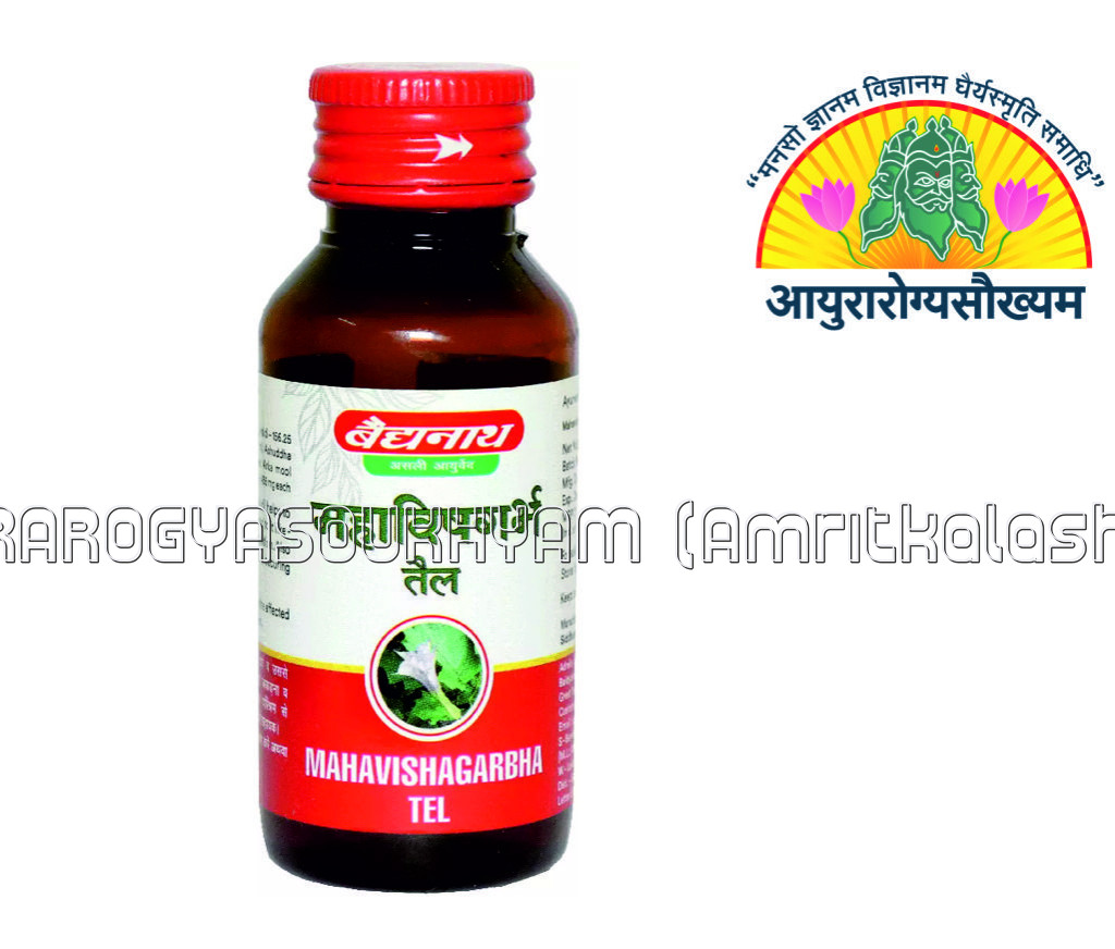 ayurarogyasoukhyam-440/product/202302/main/AMR002126_MAhavishgarbh Tail_shree baidyanath ayurveda bhawan_ayurarogyasoukhyam_42104.jpg