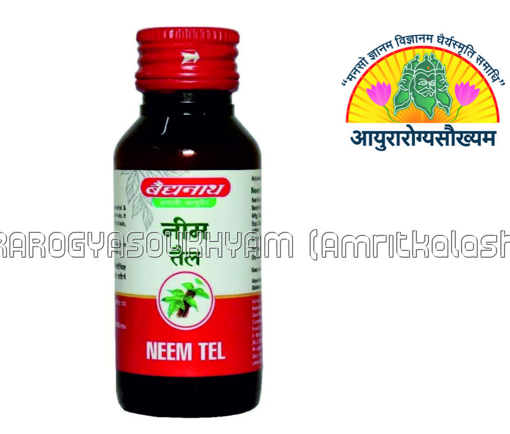 ayurarogyasoukhyam-440/product/202302/main/AMR002128_Neem Tail_shree baidyanath ayurveda bhawan_ayurarogyasoukhyam_42106.jpg