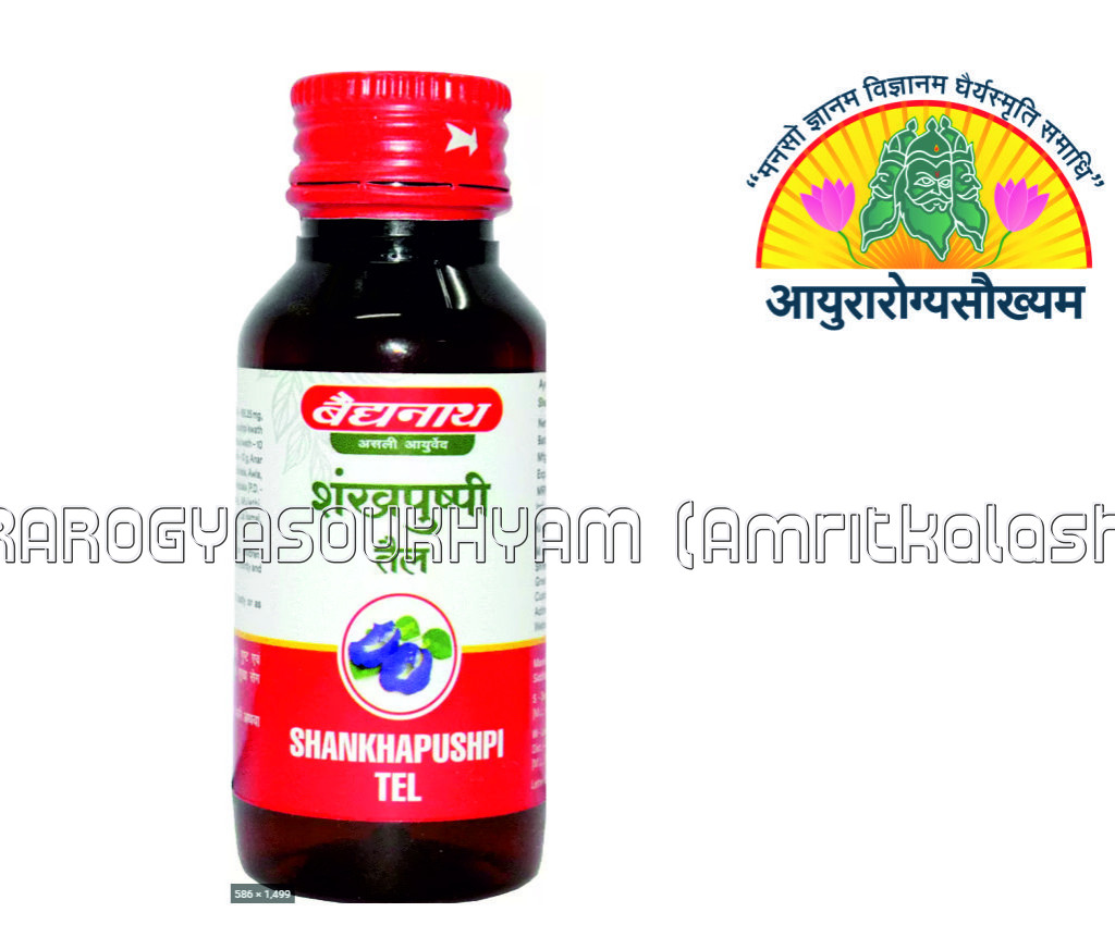 ayurarogyasoukhyam-440/product/202302/main/AMR002142_Shankhapushpi Tail_baidyanath_amritkalsham_ayurarogyasoukhyam_42120.jpg