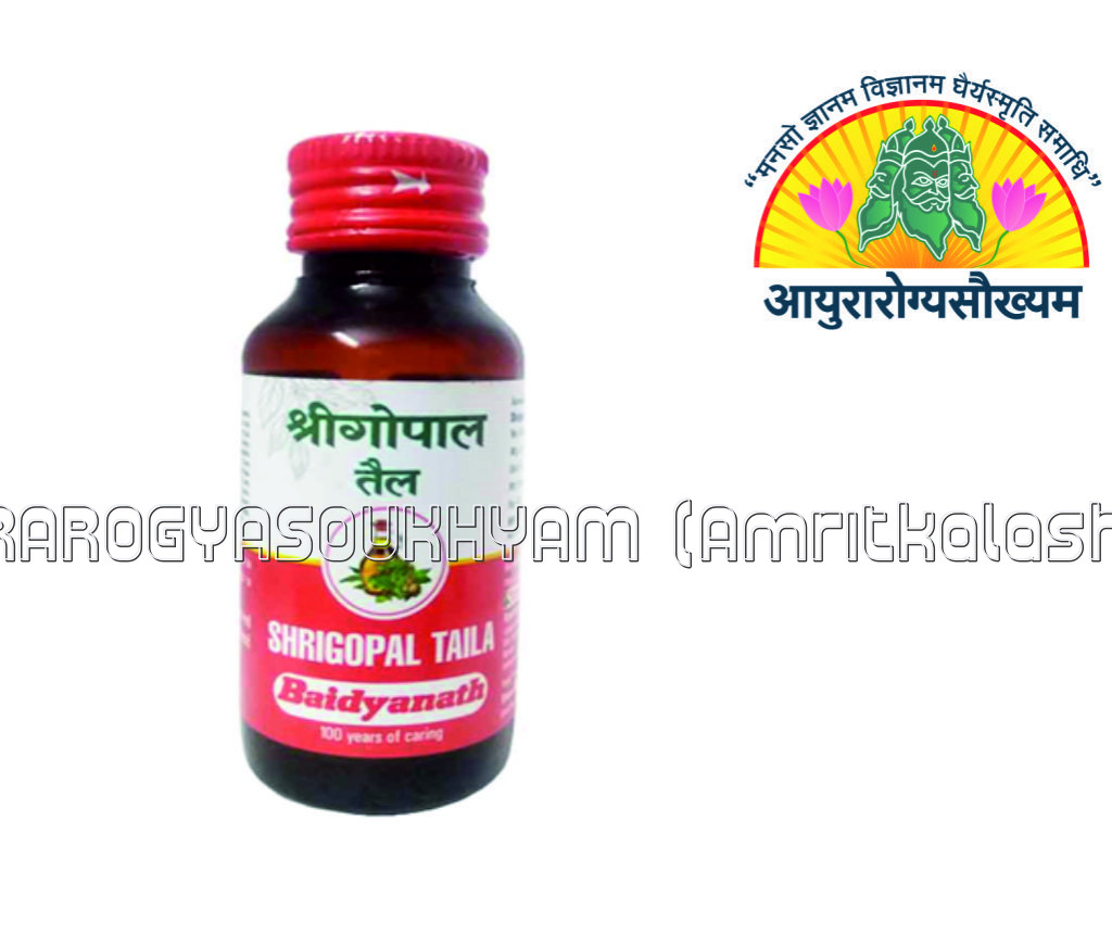 ayurarogyasoukhyam-440/product/202302/main/AMR002143_Shrigopal Tail_shree baidyanath ayurved bhawan_Ayurarogyasoukhyam - Copy_42121.jpg