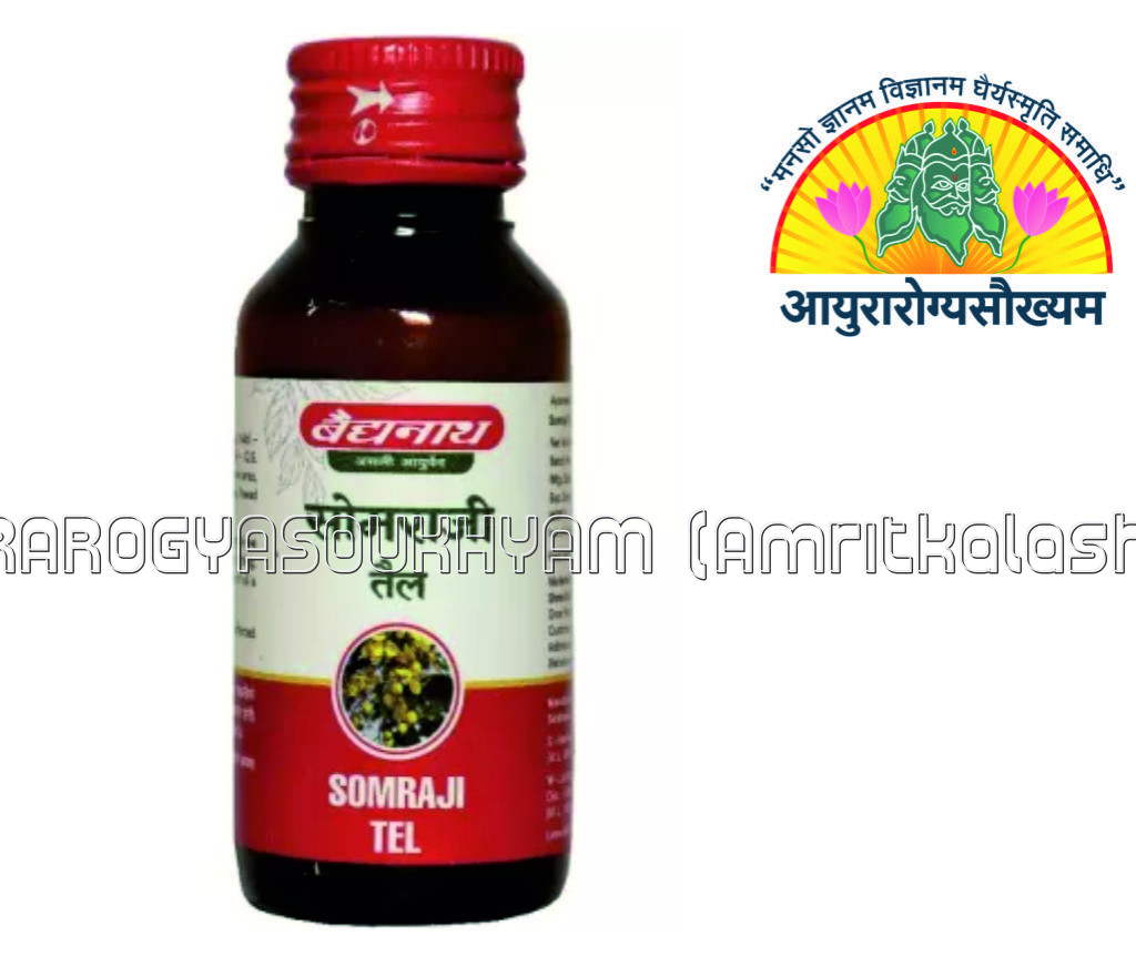 ayurarogyasoukhyam-440/product/202302/main/AMR002145_Somraji Tail_shree baidyanath ayurved bhawan_ayurarogyasoukhyam_42123.jpg
