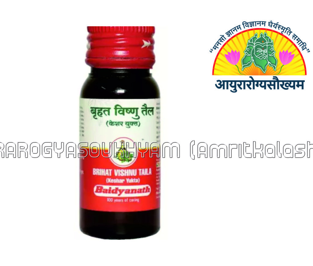 ayurarogyasoukhyam-440/product/202302/main/AMR002148_Bruhat Vishnu Tail_keshar Yukt_shree baidyanath ayurveda bhawan_ayurarogyasoukhyam_42126.jpg