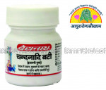 ayurarogyasoukhyam-440/product/202302/main/1676341279-486.jpg