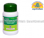 ayurarogyasoukhyam-440/product/202302/main/AMR000528_Hinguvadi Gulika_arya vaidya sala_kottakkal_ayurarogyasoukhyam_amritkalasham_40503.png