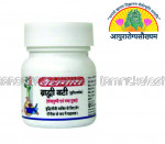 ayurarogyasoukhyam-440/product/202302/main/AMR001488_BRAHMI VATI BUDDHIVARDHAK TAB_BAIDYANATH AYURVED BHAWAN_AYURAROGYASOUKHYAM_41466.jpg