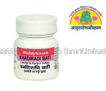 ayurarogyasoukhyam-440/product/202302/main/AMR001503_Khadiradi Bati_Shree Baidyanath ayurved Bhawan_ayurarogyasoukhyam_41481.jpg