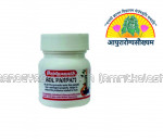 ayurarogyasoukhyam-440/product/202302/main/AMR001755_Bol Parpati_Shree Baidyanath Ayurved Bhawan_ayurarogyasoukhyam_41733.jpg