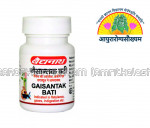 ayurarogyasoukhyam-440/product/202302/main/AMR001910_Gaisantak Vati_50 Tab_Shree Baidyanath Ayurved Bhawan_ayurarogyasoukhyam - Copy (3)_41888.jpg