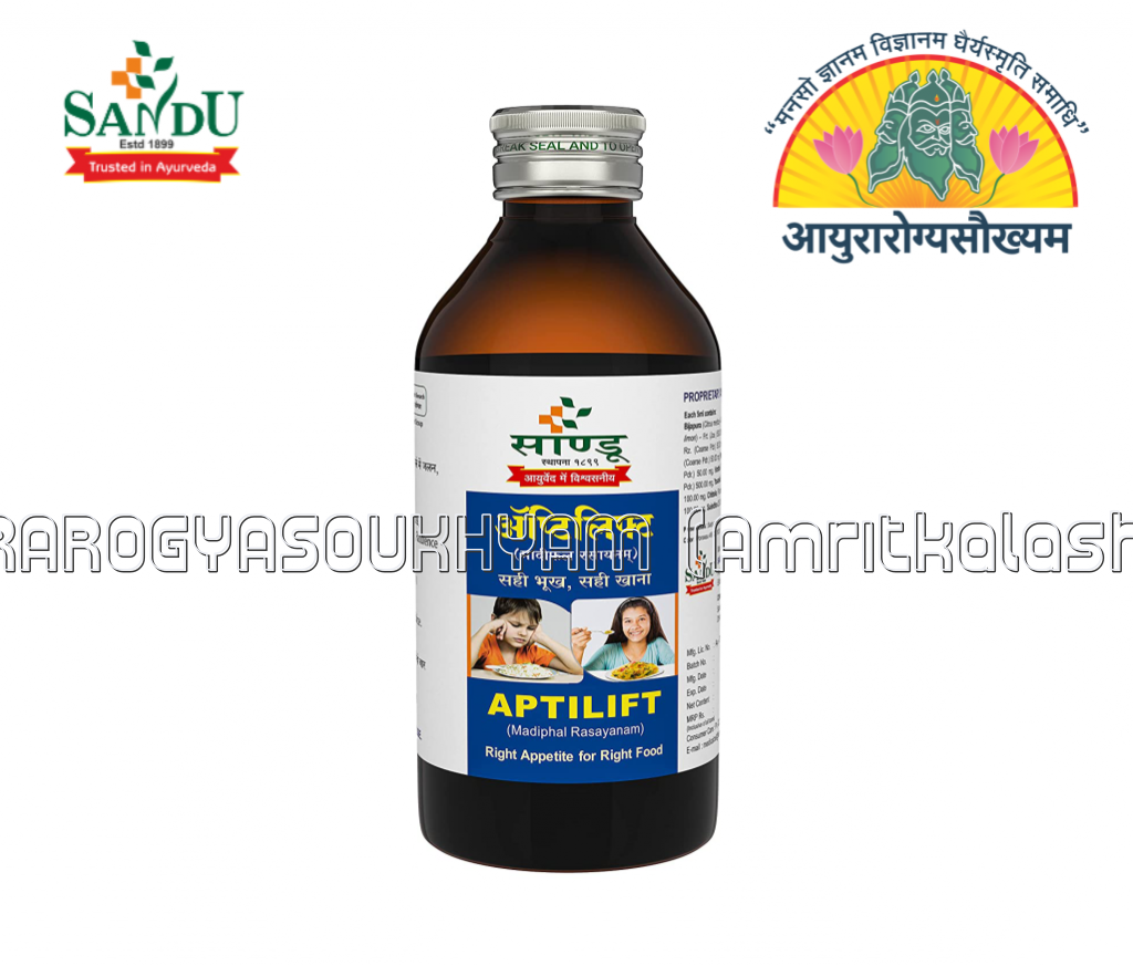 ayurarogyasoukhyam-440/product/202305/main/AMR002318_APTILIFT (MADIPAL RASAYANA)_200ml_Sandu Pharmaceuticals_Ayurarogyasoukhyam_42296.png